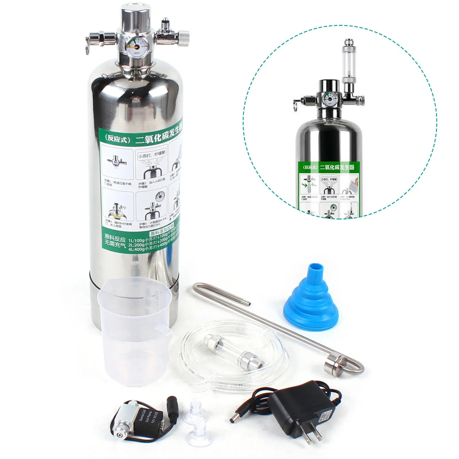 2L Aquarium CO2 Generator System Kit with 10-inch Diffuser