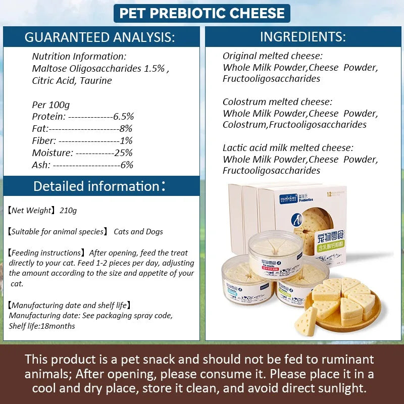 Pet Freeze-dried Food High Calcium Cheese  Aid Digestion