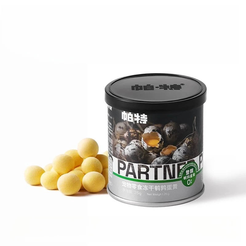 Quail Egg Yolk Freeze-dried Cat Food Lecithin Hair-beautifying Nutrition