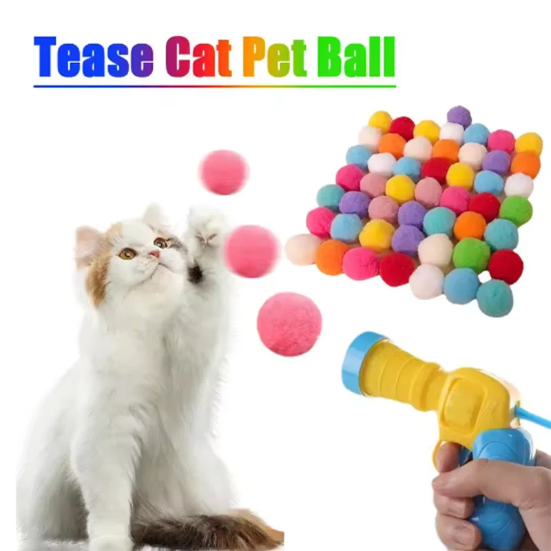 Hot Cat Toy Interactive High Fun Toy Gun, Plush Ball Launches Quiet High Bounce Ball